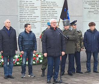 Сергей Брилка поздравил с профессиональным праздником участников митинга, посвященного Дню военного разведчика